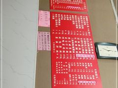 -上海特色小笼店(铁岭路90弄小区店)