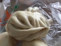 -袁大头包子(光华路店)