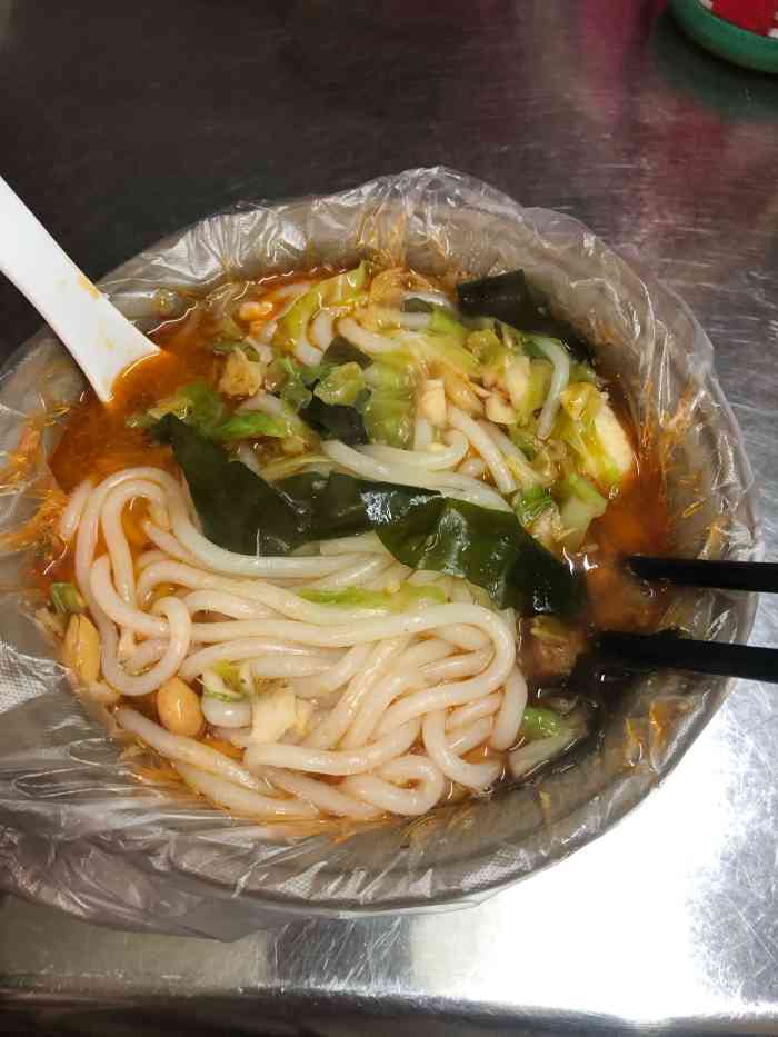 重庆一绝鸡汤砂锅米线-"中午和同事点了外卖,据说比店里贵一点,由.