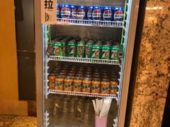 -广州正佳广场万豪酒店
