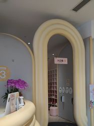 -超级奈尔宝SUPER NEOBIO(杭州星光店)