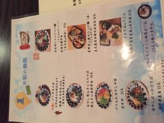 -角落里(中山公园店)
