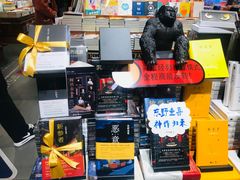 -西西弗书店&矢量咖啡(凯德晶萃广场店)