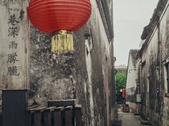 -鸣鹤古镇