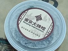 -南京大牌档(青岛万象城店)