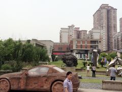 -华氏画廊