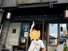 -东西巷