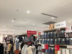 -优衣库(上海金桥国际商业广场店)