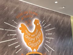 -德克士(五洲餐厅)