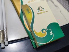 -赢融印象•龙泉店•清真云南菜•民族菜(小菜园店)