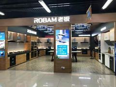 -苏宁易购(Suning Elec无锡五洲国际装饰城)