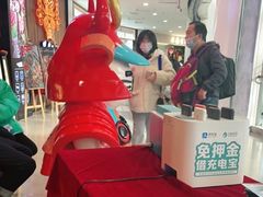-黑牛の場(兴隆大奥莱店)
