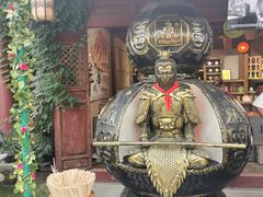 -黄帝千古情