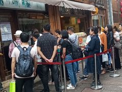 -南塘油赞子(南塘店)