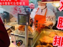 -王二甩老木子鸡(江湾店)