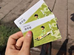 -186彩带河