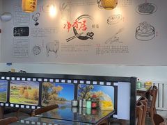 -真食净香居·内蒙烧麦(亚运村店)
