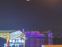 -COMMUNE幻师(渔人码头店)