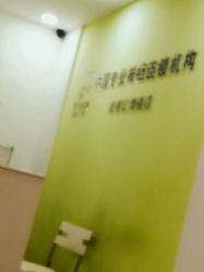 -成都苗方清颜专业祛痘