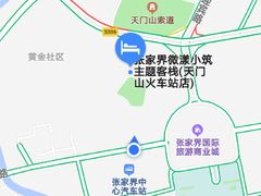 -胡师傅三下锅(汽车站店)