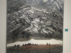 -四川美术学院美术馆