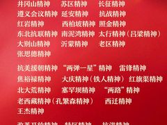 -城南往事·鲁菜济南菜(长清园博园恒大绿洲店)