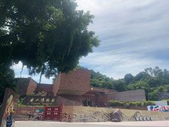 -乐山市博物馆