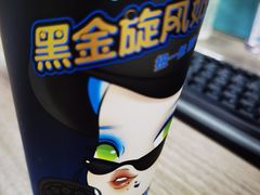 -奈雪的茶(滨江宝龙店)