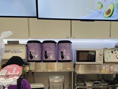 -一只酸奶牛(时代天街A馆店)
