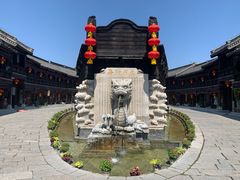 -台儿庄古城