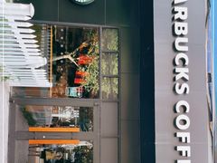 -星巴克(蒲汇塘路店)