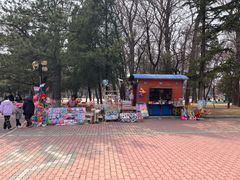 -二一九公园