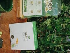 -芭缇沁园椰子鸡(中航紫金新天地店)