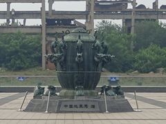 -中国唐山地震博物馆