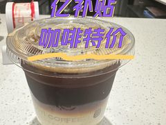 -库迪咖啡(北京K酷时尚广场店)