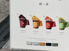 -M Stand(上海人民广场来福士店)