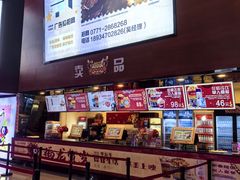 -沃美影城万象城店(CINITY LED)