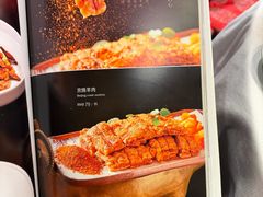 -北平盛世·新京菜·北京烤鸭(劲松·双井店)