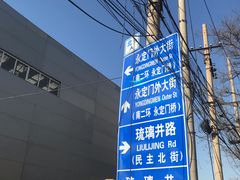 -北京万朋文化办公用品商城