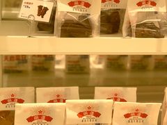 -红星前进面包牛奶公司(畅春园店)