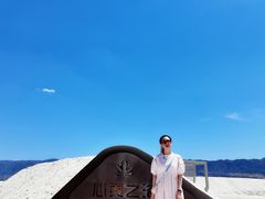 -盐湖景区