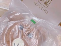 -奈雪的茶(凯德新都心店)