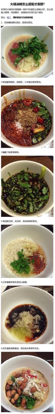 -董家湾重庆老火锅(嘉华店)