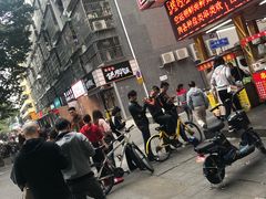 -大东北首席烤冷面(学府路店)