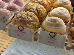 -CARINO BAKERY&CAFE(南方商城店)