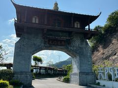 -黄腾峡天门悬廊