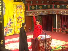 -北京湖广会馆