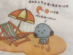 -哥老官重庆美蛙鱼头(虹口龙之梦店)