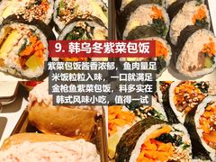 -幸福门
