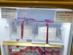 -红宝石·鲜奶小方·海派西点房(金杨店)
